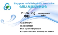 ADD:Agency for Science Technology and Research;秘书长;Tel:(65)6408 2758;HP:(65)9637 5629 ;...