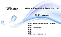 Winstar Electronics Tech. Co., Ltd ;销售经理;地址：深圳市宝安区西乡华丰工业区3栋;电话： ;手机：...