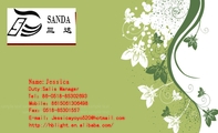 Duty:Salis Manager;Tel:86-0518-*****693;Mobile:86150*****498;Fax:0518-*****557;E-mail:Je...