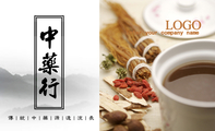LOGO ;Enter your company name ;姓名 ;职务 ;地址:XX市XX区XXXX路XXXX号 ;LOGO ;请...