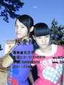 村长 ;海南省东方市;电话012--012***678 ;手机139*****000;0591-*****678;abc@3344cn.com ;www.3344cn.com ...
