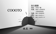 空凸摄影;职务;地址:天马广场;传真:0852-*****678;139*****000;传真:085-*****678;网址:www.coooto.c;网...
