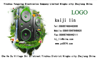 Yinzhou Yongxing Electronics Company Limited Ningbo city Zhejiang China;Che He Du Villag...