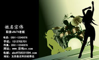 职务v8kTV老板;地址:玉田县北环妇幼旁边;电话:0591-*****678;手机:151*****701;传真:0591-*****678;电...