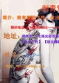简介:我有我的个性,纹出天下图,美术和艺术为一体。;张少一;郑州市 二七路光彩市场正弘大厦对面 ;预约电话...