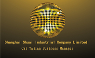 Shanghai Shuai Industrial Company Limited;Shanghai Shuai Industrial Company Limited;Cai Y...