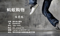 地址:常州市武进天安数码城A座1012室;邮箱:luyonglian1***@163.com;手机:189*****467;主营:青年男女服...