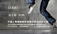 中国人寿保险股份有限公司汕头分公司;客户经理;汕头市龙湖区金砂东路丰泽庄丰泽大厦3楼;0754-*****532;135*...