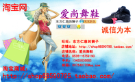 淘宝商城:;http://shop685***95.taobao.com/;旺旺:东方仁慈的狮子;电话:0536—675***0;手机:134*****66...