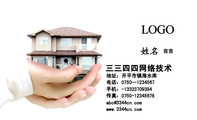 三三四四网络技术;吉吉;地址：开平市镇海水库;电话：0750--123***7;手机：-133*****394;传真：0750-*****67...