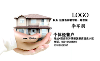 个体经营户;职务 经营各种窗帘杆。晾衣架;地址*西安市沣渭新区新店温泉小区;电话:029-*****091;153*****39...