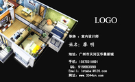 职务 :室内设计;地址:广州市天河区华景新城;手机:158*****691;QQ:***683990;Email:lmta***@126.com...