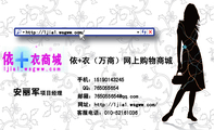 马桥璞;QQ：***036412;手机：159*****398;邮箱：784036***@qq.com ;网址：http://1jia1.wsgww.com/;http:...