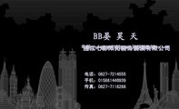 通江七彩阳光装饰装潢有限公司;设计师;地址:通江红星路林化小区负一楼;电话:0827-*****55;手机:0158****...