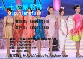 地址:广东省东莞市虎门白沙莞太路175号;电话:0769-*****772;手机:139*****946;邮箱:qgnj***@163.com;淘...