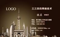 三三四四网络技术;李明仔;地址:皖马鞍山市和县石杨镇;电话:055*****679;手机:153*****160;@3电邮:32869...