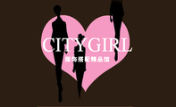 服饰搭配精品馆;CITYGIRL;旺旺:ziaitayige;地址:杭州市下城区中山北路310号;微博:weibo.com/cit...