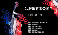 总经理;地址：中山市民众镇浪网大道;电邮：XXXXXXX;手机：189*****200;传真：0591-*****678;电邮：X...