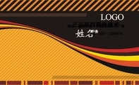 三三四四网络技术;职务;地址：福州市五一北路力宝天马广场;电话：0591-*****678;LOGO ;3344 Network T...
