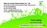 Ning Jin County Huaya Industry Co., Ltd;Vice General manager;Add: Jie Shi Pai, North H...
