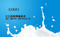 三三四四网络技术;地址：福州市五一北路力宝天马广场;LOGO ;www.3344cn.com ;LOGO 