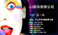 地址：中山市民众镇浪网大道;总经理;手机：189*****200;电话：020-*****754;电邮：XXXXXXXXX;传真...