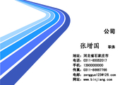 公司 ;职务;地址:河北省石家庄市;电话:0311-*****017;手机:139*****000;传真:0311-*****766;电邮:zeng...