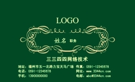 动保之星科技;经理;电话:0731-*****904;网址:www.flygtdb.com;地址:湖南省长沙市芙蓉区东屯 ;免费电话:...