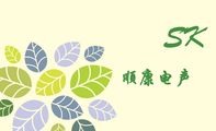 顺康电声;SK;蔡小康;经营范围:扬声器及配件等。;电话:0753-*****33;手机:152*****890;传真:0753-****...