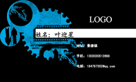 地址:景德镇;手机:13030*****699;电邮:184787***@qq.com;LOGO ;LOGO