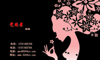 经理;电话:137*****758;电话:137*****758;电邮:abc@3344cn.com;网址:www.3344cn.com;Address:NO.X ...