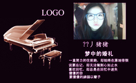 梦中的婚礼;一直努力的往前跑,却始终在原地徘徊;说要忘记,却无法做到心如止水;喜欢回忆,却总是在回忆中迷...