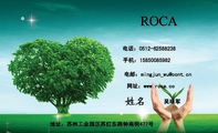 吴明军;地址:苏州工业园区苏红东路钟南街477号;电话:0512-*****238;手机:158*****982;电邮:mingjun***@...
