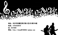 地址:长沙市岳麓区英才园小区2片2栋709室;电话:137*****070;QQ:***4539;网址:http://shop697***32.ta...