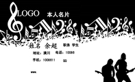 本人名片;职务 学生;地址:潢川;电话:10086;手机:100***1;QQ;www.;LOGO ;3344 Network Technolog...