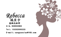 Tel:132*****225;E-mail:cangyunx***@163.com;Rebecca;瑞贝卡;Q Q:***943684;高级化妆师;Beautifu...