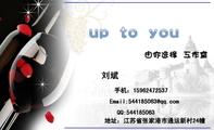 地址:江苏省张家港市通运新村24幢;手机:159*****537;Email:544185***@qq.com;QQ:***185063