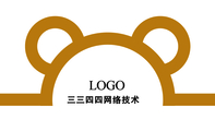 三三四四网络技术;LOGO ;姓名 ;职务 ;地址:XX市XX区XXXX路XXXX号 ;LOGO ;电话:0755-...