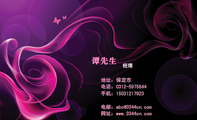 谭先生;经理;地址:保定市;电话:0312-*****44;手机:150*****923;电邮:abc@3344cn.com;网址:www.3344cn....