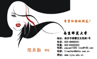 南京师范大学;学生;地址:南京市栖霞区文苑路1号;电话:025-*****031;传真:025-*****323;电邮:yayuan1325...