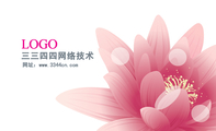 三三四四网络技术;网址：www.3344cn.com;LOGO ;LOGO 