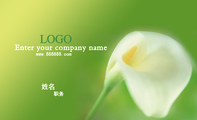Enter your company name ;LOGO ;职务;www.888888.com ;请输入您的公司名称 ;地址:XX市XX区XXX...