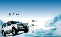 职务;手机:1;手机:1;Ljg