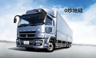 0炒地硅;Name;皮大大大在;Address:NO.X XX ROAD XXX CITY;Tel:0591-*****678;Mobile:1...