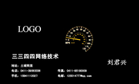 三三四四网络技术;地址:土城街里;电话:0411-*****336;手机:158*****027;传真:0411-*****009;电邮:1250...