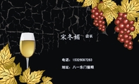 店长;地址:八一东门猫眼;电话:153*****283