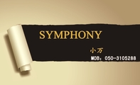 MOB:050-*****88;SYMPHONY;www.3344cn.com