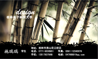 桂林电子科技大学;学生;地址:桂林市尧山花江校区;电话:0771-*****51;手机:135*****968;传真:0591-*****...