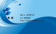 李 跃;Mobile：186*****120;Q Q：***254532;E-mail：century-s***@foxmail.com;厂家直销;批发、零售国产...