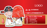 广东省中山市华锋制锁有限公司;技术部副经理;地址:广东省中山市小榄镇永宁工业大道南;电话:0760-*****004...